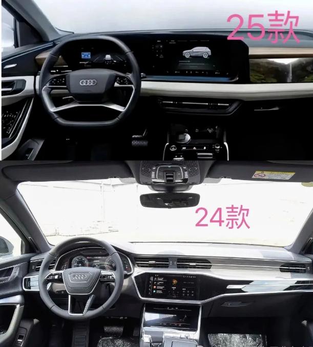 加量不加价?新款奥迪A6L,42.79万起,3.0T+48V 轻混是真香!-有驾 加量不加价?新款奥迪A6L,42.79万起,3.0T+48V 轻混是真香!-有驾