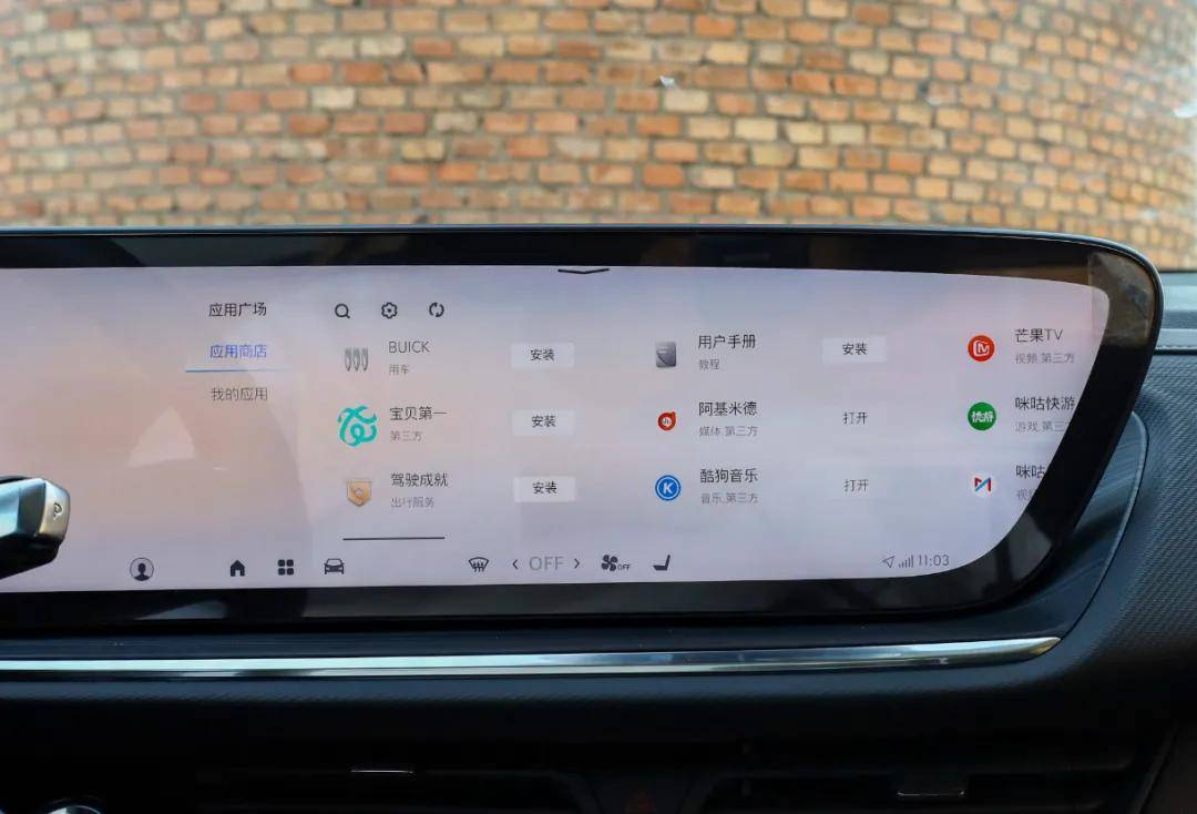 昂科威销量翻了好几倍,上汽通用靠这一招赢麻了?